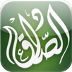 حكم الإمام الصادق (ع) APK