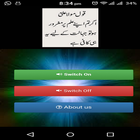 آیکون‌ 19lights - Flashlight free