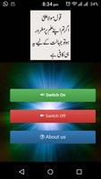 برنامه‌نما 19lights - Flashlight free عکس از صفحه