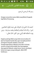 Al Muqtatofat Li Ahlil Bidayat 스크린샷 3