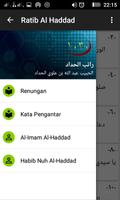 Ratib Al Haddad Screenshot 3