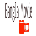 বাংলা নতুন সিনেমা Bangla Movie