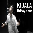 Hridoy Khan songs (হৃদয় খান)