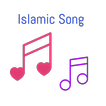 Top 10 Islamic Best Songs