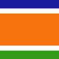 MNS Khed