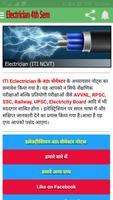 ITI Electrician 4th Sem Theory Handbook in Hindi syot layar 1