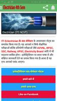ITI Electrician 4th Sem Theory Handbook in Hindi captura de pantalla 1