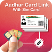 Aadhar Card Link To SIM Card