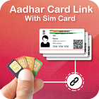 ikon Aadhar Card Link To SIM Card