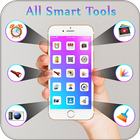 All Smart Tool (Mobile Tools) : Smart Tools आइकन