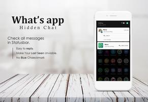 Hidden Chat For WhatsAap स्क्रीनशॉट 2