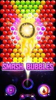 Bubble Elements 스크린샷 1