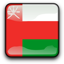 المطبخ العماني APK