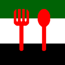المطبخ السوري APK