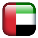 المطبخ الإماراتي APK