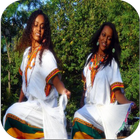 آیکون‌ اغاني اثيوبية و حبشية