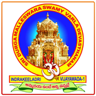 Kanaka Durga Temple Vijayawada ikon