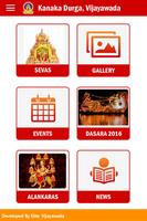 برنامه‌نما Kanaka Durga Temple Vijayawada عکس از صفحه