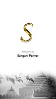 Sangani Parivar โปสเตอร์