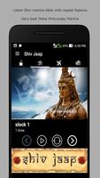 Lord Shiv mantra and stotram Hindi Cartaz