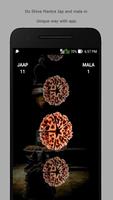 Lord Shiv mantra and stotram Hindi imagem de tela 1