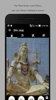 Lord Shiv mantra and stotram Hindi imagem de tela 2