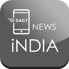 Gujarati Newspaper- Best Multi-language News App ไอคอน