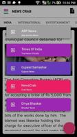 Gujarati Newspaper- Best Multi-language News App ภาพหน้าจอ 1