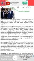 Tamil News Headlines Top 100 capture d'écran 3