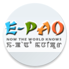 E-pao Mobile 圖標