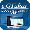 eGTukar - Modul e-GTukar Guru