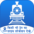 Indian Railway Train Status