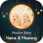 Noms de bébés musulmans icône