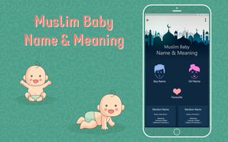 Noms de bébés musulmans capture d'écran 3