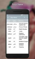 Noms de bébés musulmans capture d'écran 1