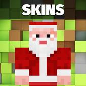 Android 用の Minecraftのクリスマスのスキン Apk をダウンロード