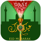 Eid Zipper Lock Screen آئیکن