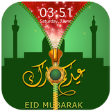 Eid Zipper Lock Screen आइकन