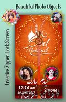 Eid Zipper Lock Screen স্ক্রিনশট 2