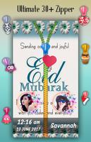 Eid Zipper Lock Screen স্ক্রিনশট 3