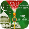 Muharram Zipper Lock Screen APK