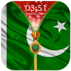 Pakistan Flag Zipper Lock Scre icono