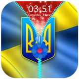 Ukrain Flag Zipper Lock Screen آئیکن