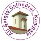 آیکون‌ All Saints Cathedral Kampala