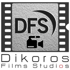 Dikoros Films Studios Quiz