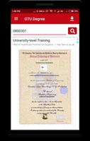 GTU Degree الملصق