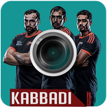 Kabbadi Selfie