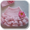 Crochet बच्चे पोशाक