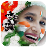 Indian Freedom Fighter Photo Frame