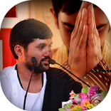 JigneshDada Photo Frame : Radhe Radhe